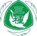 三種中学校校章