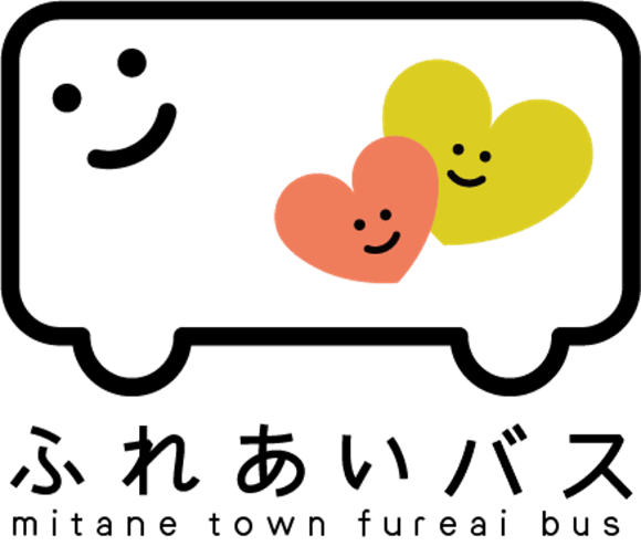 ふれあいバスロゴ