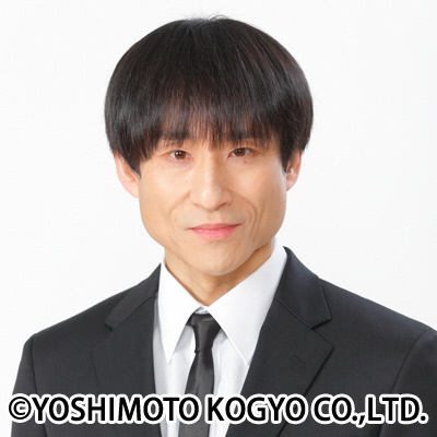 なだぎ武