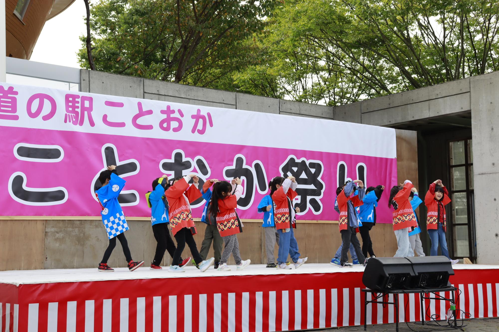 道の駅ことおか祭りでのステージ発表