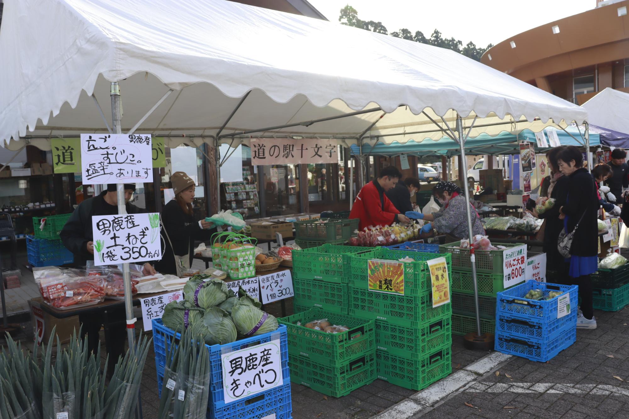 道の駅ことおか祭りの会場の様子